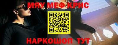 ешки Будённовск