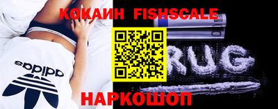 мефедрон мука Северобайкальск