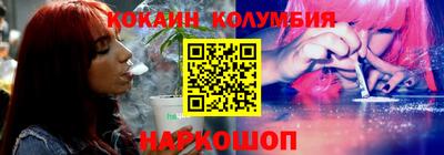 прущая мука Бузулук
