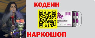 ешки Будённовск