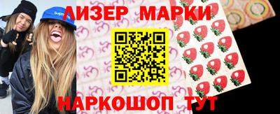 ешки Будённовск