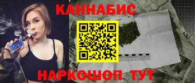 ешки Будённовск