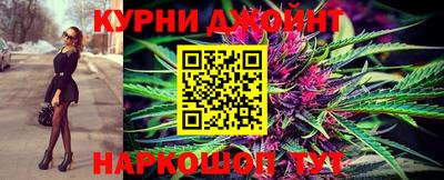 прущая мука Бузулук