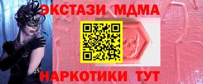 прущая мука Бузулук