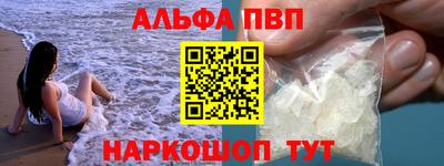 шишки Свободный
