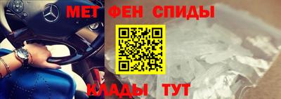 ешки Будённовск