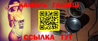 ешки Будённовск