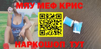 ешки Будённовск